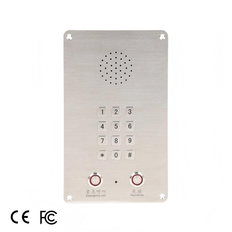 Elevator ip phone