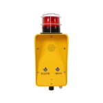 emergency call box highway/station with alarm light