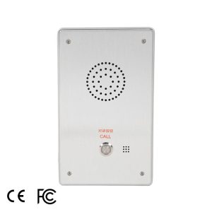IP SIP ONE CLICK EMERGENCY INTERCOM