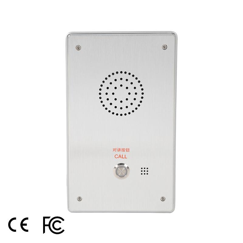 IP SIP ONE CLICK EMERGENCY INTERCOM