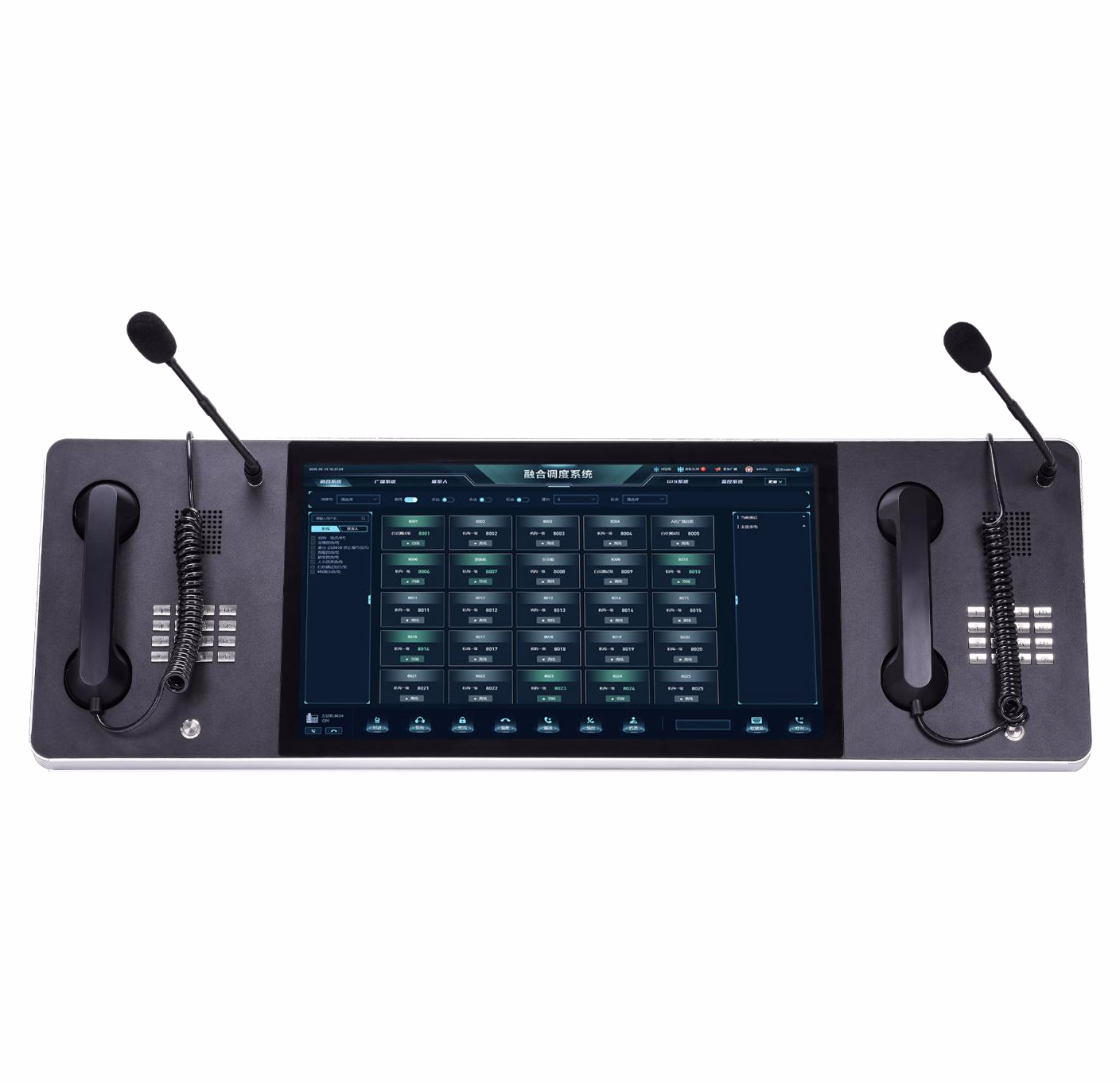 PAGA emergency call system console