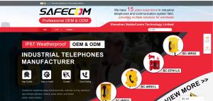 safecom alibaba